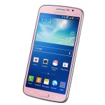 گوشی موبايل سامسونگ مدل Galaxy Grand 2 SM-G710 - حافظه داخلی 8 گیگابایت 