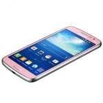 گوشی موبايل سامسونگ مدل Galaxy Grand 2 SM-G710 - حافظه داخلی 8 گیگابایت 