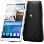 گوشی موبايل هوآوی اسند مدل Ascend Mate 2 4G تک سیم کارت - حافظه داخلی 16 گیگابایت