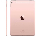  Apple iPad Pro 9.7 inch 4G 32GB Tablet