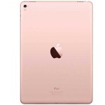  Apple iPad Pro 9.7 inch WiFi 32GB Tablet