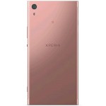 گوشی موبايل سونی مدل Xperia XA1 Ultra G3212 دو سيم کارت - حافظه داخلی 32 گیگابایت